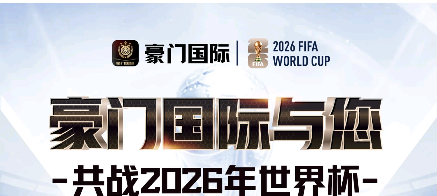 广告图